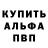 ГАШ убойный Jakon Mialy