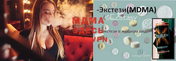 2c-b Алзамай