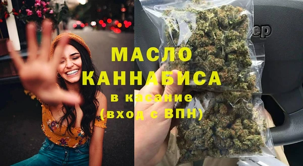 марки lsd Алексеевка
