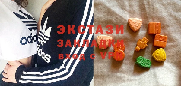 марки lsd Алексеевка