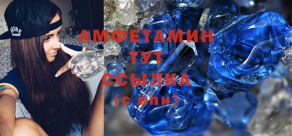 2c-b Алзамай