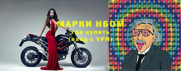 марки lsd Алексеевка