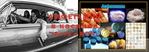 2c-b Алзамай