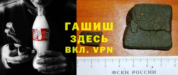 марки lsd Алексеевка