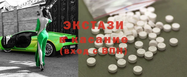 шишки Липки