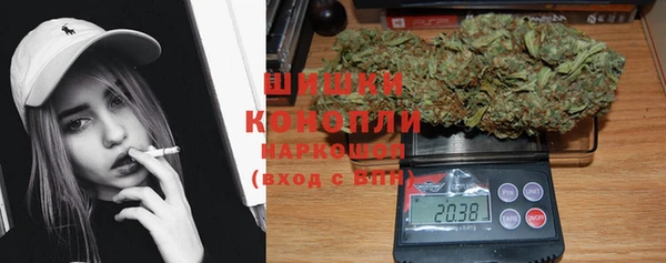дистиллят марихуана Абдулино