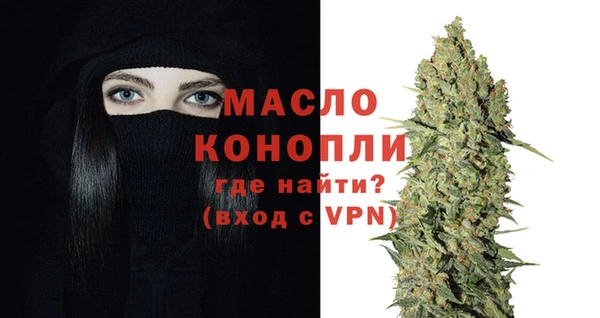 марки lsd Алексеевка